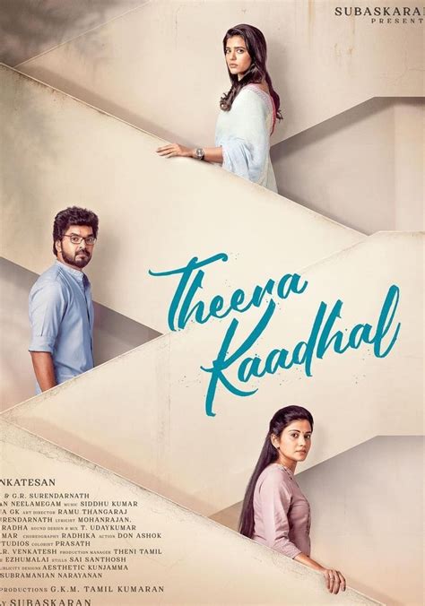 theera kadhal|Watch Theera Kadhal 